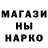 КЕТАМИН VHQ Darika Ergeshova