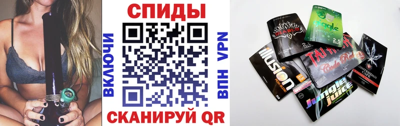 где купить наркотик  Калачинск  маркетплейс клад  Бутират бутик 