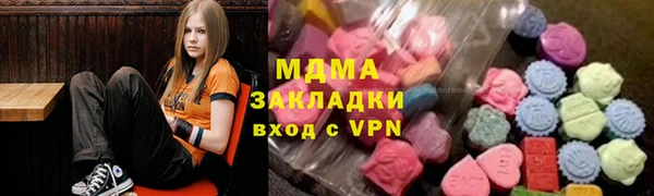 винт Покровск