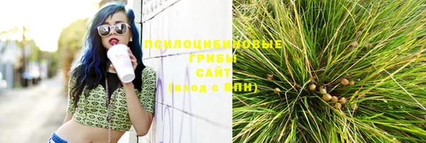 винт Покровск
