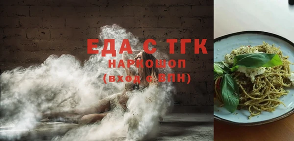 винт Покровск