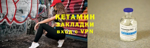 винт Покровск