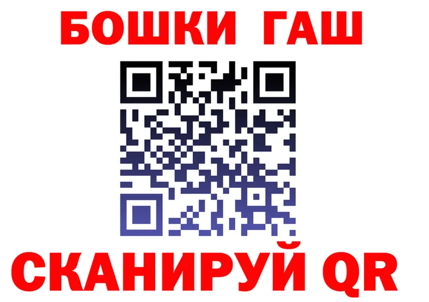 APVP СК КРИС ссылки darknet гидра Калачинск